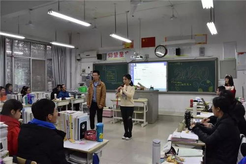 辭舊迎新文藝薈萃，文化交融展青春風(fēng)采——記鄭州外國語學(xué)校迎新年文藝晚會(huì)暨文化交流活動(dòng)